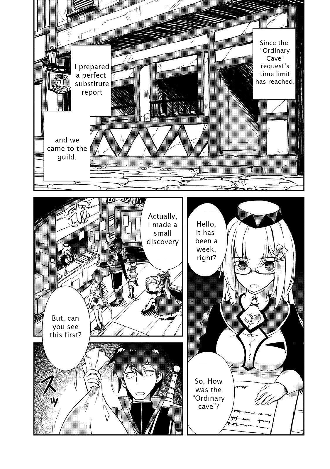 Lazy Dungeon Master Chapter 16 4